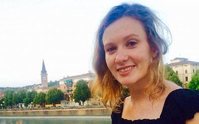 British embassy worker Rebecca Dykes, found dead by the side of a road in Beirut, Lebanon, December 16, 2017. (Family handout photo)