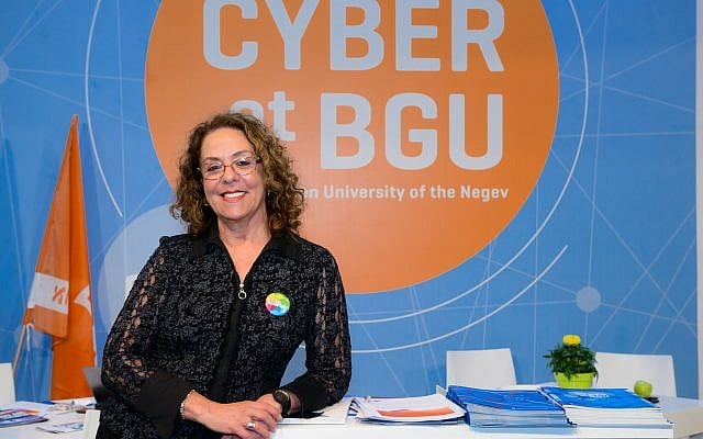 BGU President Prof. Rivka Carmi at the University’s booth at the Cybertech conference BGU President Prof. Rivka Carmi at the University’s booth at the Cybertech conference