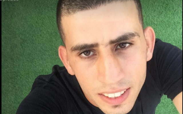Image of then-24-year-old Yasin Abu al-Qar’a, who stabbed a security guard at the central bus station in Jerusalem on December 10, 2017. (Facebook) Image of then-24-year-old Yasin Abu al-Qar’a, who stabbed a security guard at the central bus station in Jerusalem on December 10, 2017. (Facebook)