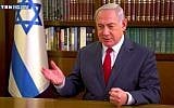 Prime Minister Benjamin Netanyahu speaks during an interview in the PMO on December 29, 2017. (Screen capture/YouTube)
