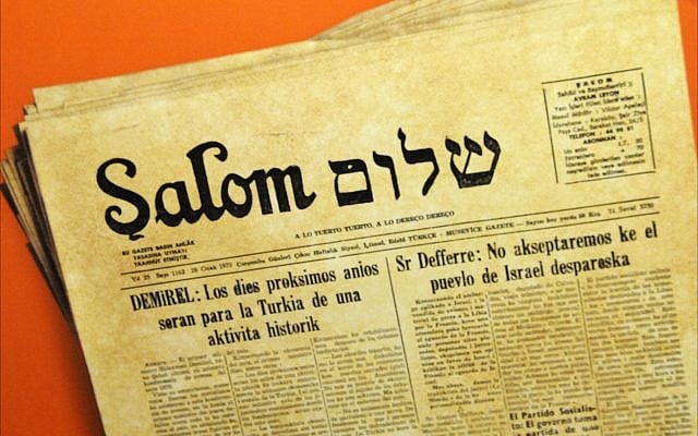 Illustrative copy of Şalom newspaper from 1970, published in Ladino, on display at the Jewish Museum of Turkey in Istanbul. (Larry Luxner/Times of Israel) Illustrative copy of Şalom newspaper from 1970, published in Ladino, on display at the Jewish Museum of Turkey in Istanbul. (Larry Luxner/Times of Israel)