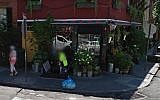 The Spotted Pig restaurant in New York. (Google maps)
