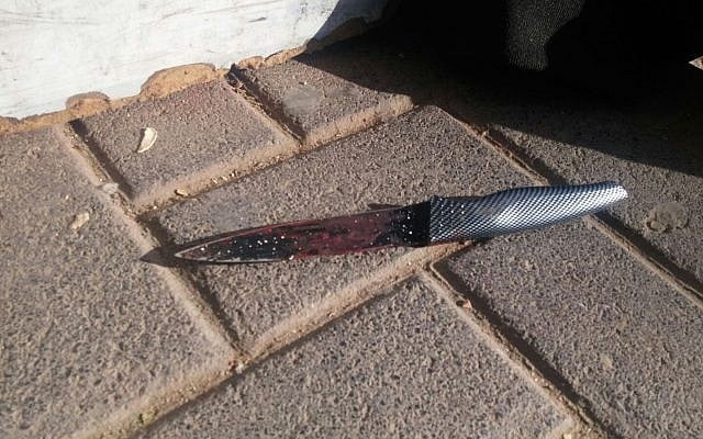 A knife used in a terror stabbing in which an Israeli security guard was seriously injured in Jerusalem on December 10, 2017. (Israel Police) A knife used in a terror stabbing in which an Israeli security guard was seriously injured in Jerusalem on December 10, 2017. (Israel Police)