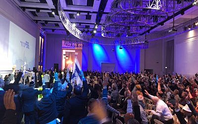 Members of the Likud Central Committee vote in favor of annexing parts of the West Bank at the Avenue Conference Center, near Ben Gurion Airport on December 31, 2017. (Courtesy)
