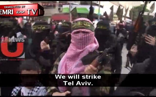 Female fighters from the Al-Quds Brigades, the military wing of the terror group Islamic Jihad in Gaza threaten intifada after US President Donald Trump's recognition of Jerusalem as Israel's capital, December 11, 2017. (Screen capture: MEMRI) Female fighters from the Al-Quds Brigades, the military wing of the terror group Islamic Jihad in Gaza threaten intifada after US President Donald Trump's recognition of Jerusalem as Israel's capital, December 11, 2017. (Screen capture: MEMRI)