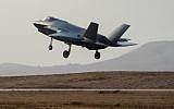 An F-35 fighter jet takes off from the Nevatim Air Base in southern Israel (Israel Defense Forces)