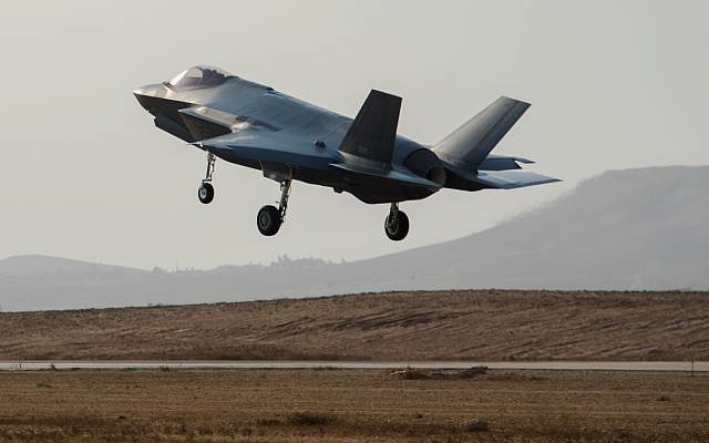 An F-35 fighter jet takes off from the Nevatim Air Base in southern Israel (Israel Defense Forces) An F-35 fighter jet takes off from the Nevatim Air Base in southern Israel (Israel Defense Forces)