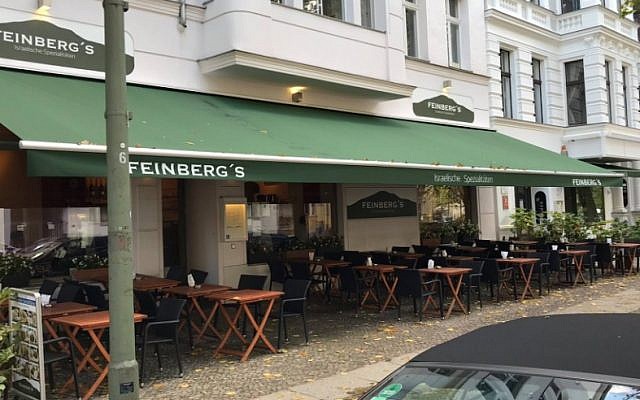 Restaurant Feinberg's in Berlin (Facebook photo)