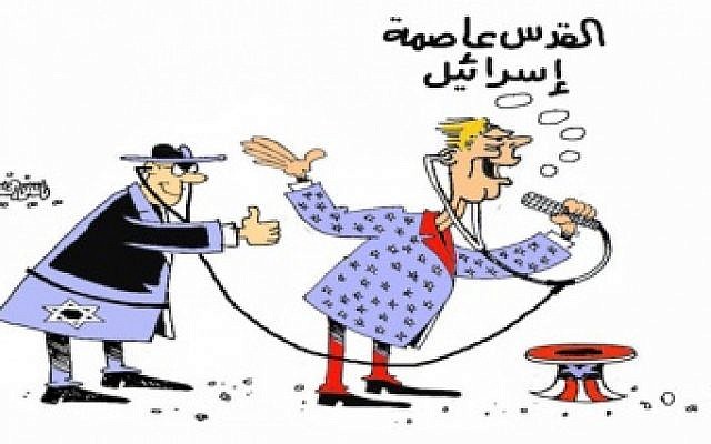 A cartoon published on December 17, 2017 in Oman's Al-Watan newspaper, depicting a Jewish figure giving the US a thumbs-up as President Donald Trump declares Jerusalem as Israel's capital. (via the Anti-Defamation League)