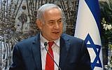 Prime Minister Benjamin Netanyahu speaks at the President's Residence in Jerusalem on December 13, 2017 (GPO)