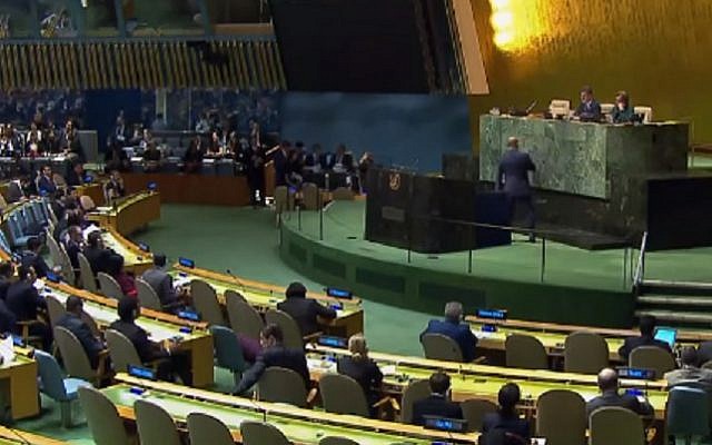 The United Nations General Assembly meets in New York on December 21, 2017 (YouTube screenshot)