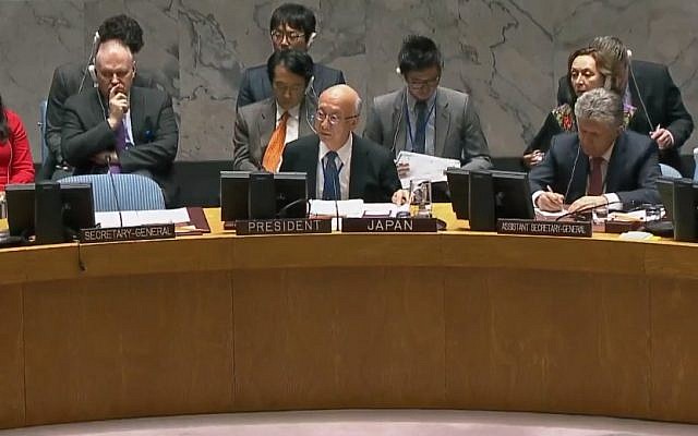 The UN Security Council meets on December 8, 2017. (United Nations)