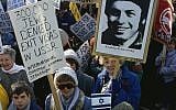 American Jews protest against Soviet Jewish policies during a demonstration in Washington, DC. (Photo by © Wally McNamee/CORBIS/Corbis via Getty Images, JTA)