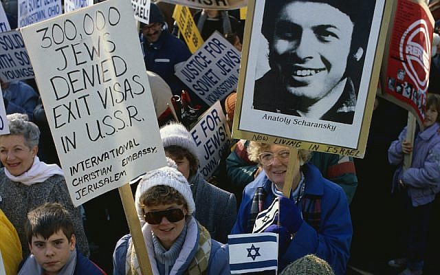 American Jews protest against Soviet Jewish policies during a demonstration in Washington, DC. (Photo by © Wally McNamee/CORBIS/Corbis via Getty Images, JTA) American Jews protest against Soviet Jewish policies during a demonstration in Washington, DC. (Photo by © Wally McNamee/CORBIS/Corbis via Getty Images, JTA)