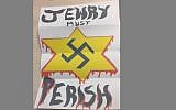 Anti-Semitic hate mail sent to synagogues in Toronto, Montreal, Hamilton and Edmonton on December 18, 2017. (B'nai Brith Canada)