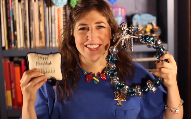 Mayim Bialik in her new YouTube Hanukkah video. (Screenshot) Mayim Bialik in her new YouTube Hanukkah video. (Screenshot)