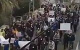 An anti-violence protest in the Druze village of Yarka, Israel, December 30, 2017 (Twitter video screenshot)