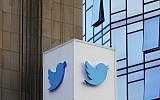 Twitter announced on December 18, 2017, that it will be enforcing stricter policies on violent and abusive content, such as hateful images or symbols, including those attached to user profiles. (AP Photo/Jeff Chiu)