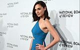 Actress Gal Gadot attends the 2018 National Board of Review Awards Gala in New York City on January 9, 2018. (AFP Photo/Angela Weiss)