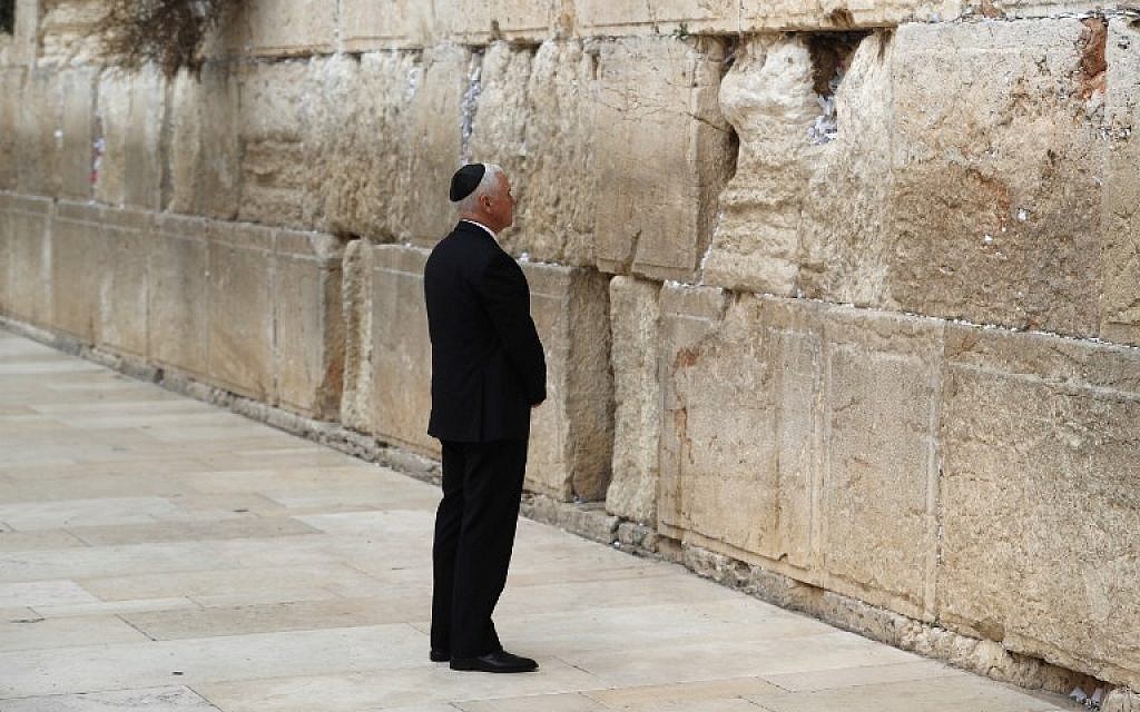 Then-US vice president Mike Pence visits Jerusalem's Western Wall, on January 23, 2018. (AFP/Thomas Coex) Then-US vice president Mike Pence visits Jerusalem's Western Wall, on January 23, 2018. (AFP/Thomas Coex)