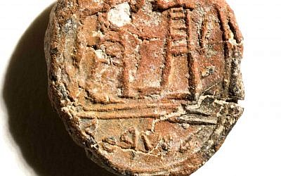 Found 100 meters from Jerusalem's Western Wall, the First Temple period sealing published in December 2017 bears an inscription stating, 'Belonging to the Governor of the City.' (Clara Amit, Israel Antiquities Authority)