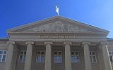 Danske Bank's headquarters in Kongens Nytorv in Copenhagen, Denmark. (CC BY-SA Wikimedia Commons)