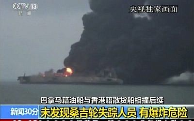In this image from video run by China's CCTV shows the Panama-registered tanker "Sanchi" is seen ablaze after a collision with a Hong Kong-registered freighter off China's eastern coast on, January 8, 2017. (CCTV via AP Video)