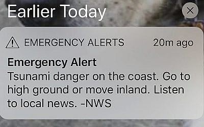 This screenshot shows alerts for a tsunami watch early Tuesday, January 23, 2018, after an earthquake struck off Alaska's Kodiak Island prompting a tsunami warning for a large swath of the state's coast. (AP Photo)