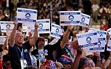 Pro- Israel supporters hold up signs at the Democratic National Convention in Denver, August 27, 2008. (Jae C. Hong/AP)