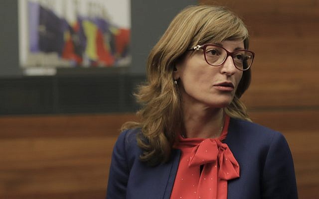 Bulgaria's Foreign Minister Ekaterina Zaharieva, June 7, 2017 (AP Photo/Vadim Ghirda) Bulgaria's Foreign Minister Ekaterina Zaharieva, June 7, 2017 (AP Photo/Vadim Ghirda)