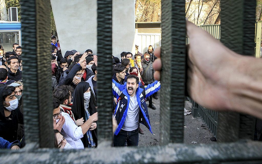 In this December 30, 2017 file photo, taken by an individual not employed by the Associated Press and obtained by the AP outside Iran, university students attend an anti-government protest inside Tehran University, in Tehran, Iran. (AP) In this December 30, 2017 file photo, taken by an individual not employed by the Associated Press and obtained by the AP outside Iran, university students attend an anti-government protest inside Tehran University, in Tehran, Iran. (AP)