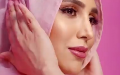 Amena Khan (Screen capture: Twitter)