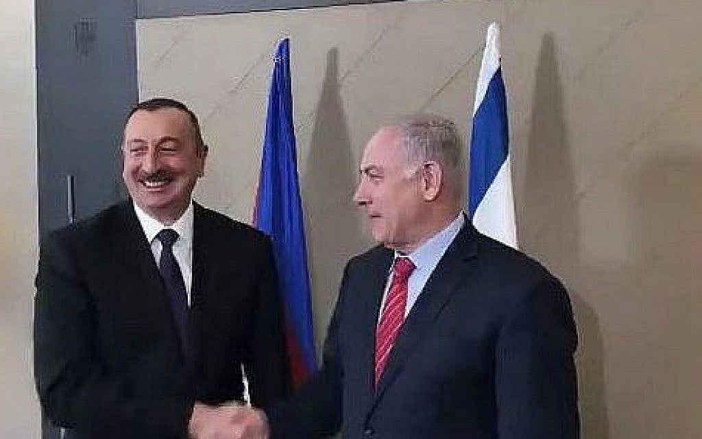 Netanyahu postpones Azerbaijan visit scheduled for coming week
