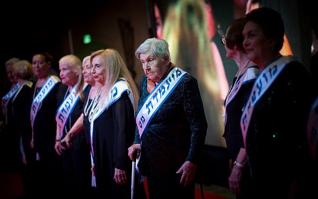Holocaust survivors participate in a beauty pageant contest, in the northern Israeli city of Haifa, November 24, 2015. (Illustrative: Yonatan Sindel/Flash90) Holocaust survivors participate in a beauty pageant contest, in the northern Israeli city of Haifa, November 24, 2015. (Illustrative: Yonatan Sindel/Flash90)