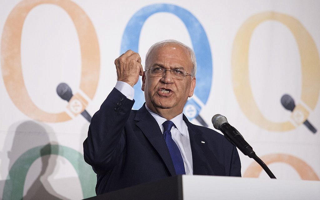 Top Palestinian negotiator Saeb Erekat speaks at the Haaretz and New Israel Fund conference in New York City, on December 13, 2015. (Amir Levy/Flash90)