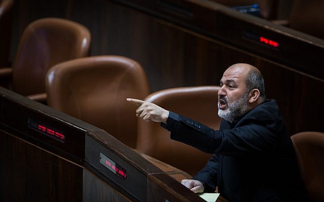 Joint List MK Abd al-Hakim Hajj Yahya reacts during a vote in the Knesset, April 5, 2017. (Hadas Parush/FLASH90) Joint List MK Abd al-Hakim Hajj Yahya reacts during a vote in the Knesset, April 5, 2017. (Hadas Parush/FLASH90)