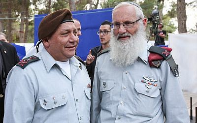 IDF Chief of Staff Lt. Gen. Gadi Eisenkot, left, and head of the IDF military rabbinate, Eyal Karim, at a ceremony in Jerusalem, November 1, 2017. (Marc Israel Sellem/Flash90)