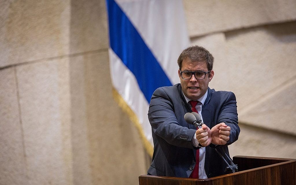 Illustrative: Likud MK Oren Hazan speaking during a Knesset plenary session, November 27, 2017. (Hadas Parush/Flash90)