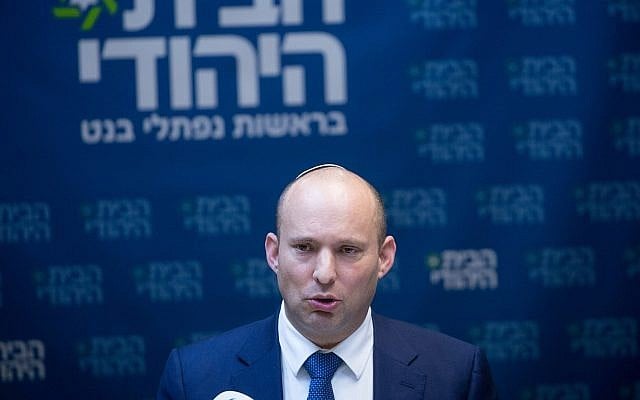 Head of the Jewish Home party Naftali Bennett leads a faction meeting at the Knesset in Jerusalem on January 1, 2018. (Miriam Alster/FLASH90) Head of the Jewish Home party Naftali Bennett leads a faction meeting at the Knesset in Jerusalem on January 1, 2018. (Miriam Alster/FLASH90)