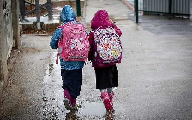 Fog and rain in the northern Israeli city of Safed, January 04, 2018. (David Cohen/Flash90) Fog and rain in the northern Israeli city of Safed, January 04, 2018. (David Cohen/Flash90)