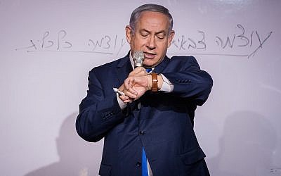 Prime Minister Benjamin Netanyahu speaks at the Globes Business Conference, at the Jerusalem Convention Center, on January 11, 2018. (Yonatan Sindel/Flash90)