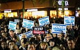 Demonstrators protest in Ashdod against the closure of businesses in the city on Shabbat, on January 20, 2018. (Flash90)