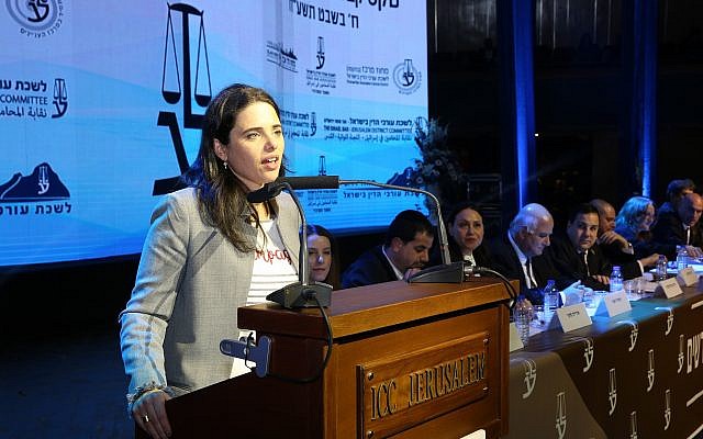 Justice Minister Ayelet Shaked seen at a ceremony for newly graduated lawyers at the Jerusalem Congress Center, January 24, 2018. (Yossi Zamir/Flash 90) Justice Minister Ayelet Shaked seen at a ceremony for newly graduated lawyers at the Jerusalem Congress Center, January 24, 2018. (Yossi Zamir/Flash 90)