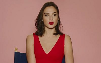Israeli star Gal Gadot features in an advertisement for Revlon in a video released January 9, 2018. (Screen capture: YouTube)