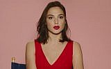 Israeli star Gal Gadot features in an advertisement for Revlon in a video released January 9, 2018. (Screen capture: YouTube)