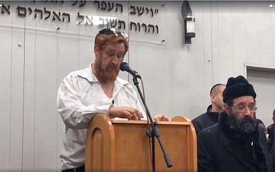 MK Yehudah Glick (Likud) eulogizes his wife, Yaffa, at her funeral at Jerusalem's Har Hamenuhot cemetery on January 1, 2018. (Screen capture: Facebook)
