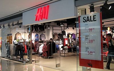 Illustrative image of H&M Store in Festival Walk, Hong Kong. (CC BY WiNG, Wikimedia Commons)