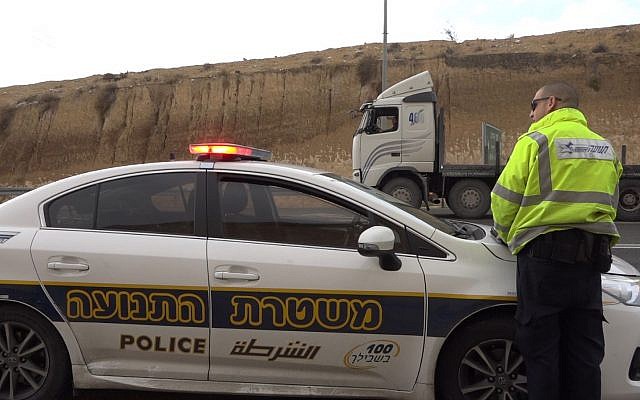 This photo released on Sunday, January 21, 2018 shows preparations by Israeli police ahead of US Vice President Mike Pence's two-day visit to the country, taking place mainly in Jerusalem. (Photo credit: Israel Police) This photo released on Sunday, January 21, 2018 shows preparations by Israeli police ahead of US Vice President Mike Pence's two-day visit to the country, taking place mainly in Jerusalem. (Photo credit: Israel Police)