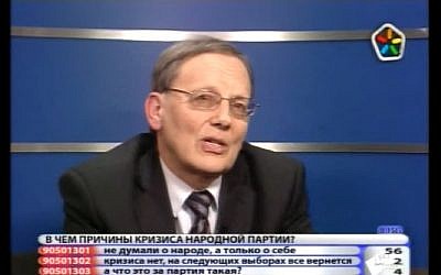 Deputy Speaker of the Latvian parliament Alexander Kirshtejns in 2013. (Screen capture: YouTube)
