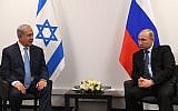 Prime Minister Benjamin Netanyahu, left, and Russian President Vladimir Putin in Moscow, January 29, 2018. (Kobi Gideon/GPO)